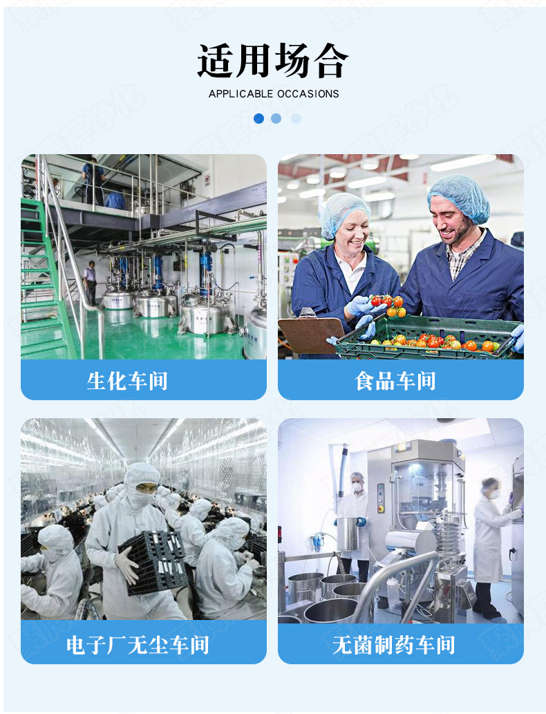 模版详情页20210407可商用_04.jpg