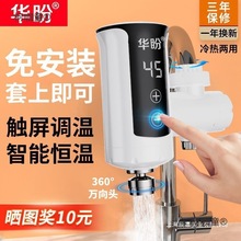 �A��늟�ˮ���^����ʽ�ӟ���ٟ�N���l���g늟�ˮ���ⰲ�b��̫��