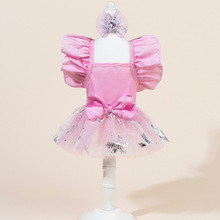 F؛Ʒ ·؈؈bɫ鼆 ɯȹ