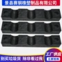 风电绝缘定制多孔管夹