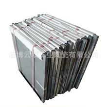 ̼������� �G�t���͸ߜ�̼����G�� ̼�����l