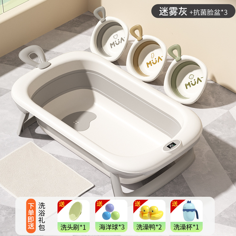 Baño para bebés Xiaomuma, bañera de baño grande, asiento, cama, hogar, bebé, niños pequeños, recién nacidos, productos para niños