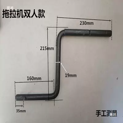 Single-Cylinder Diesel Engine Accessories Avtomobil mühərrikləri