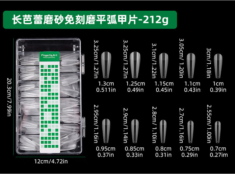 SKU001709详情-中文 (13).jpg