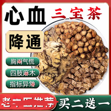 ���������ܺ��ͨѪ�ܲ���ˮ�΅������ͨ��Ĺ�Ч������