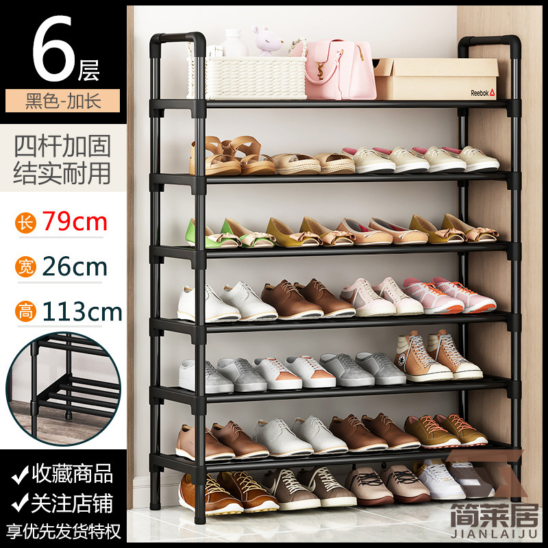 단열-6겹-검정색 [길이 80cm]