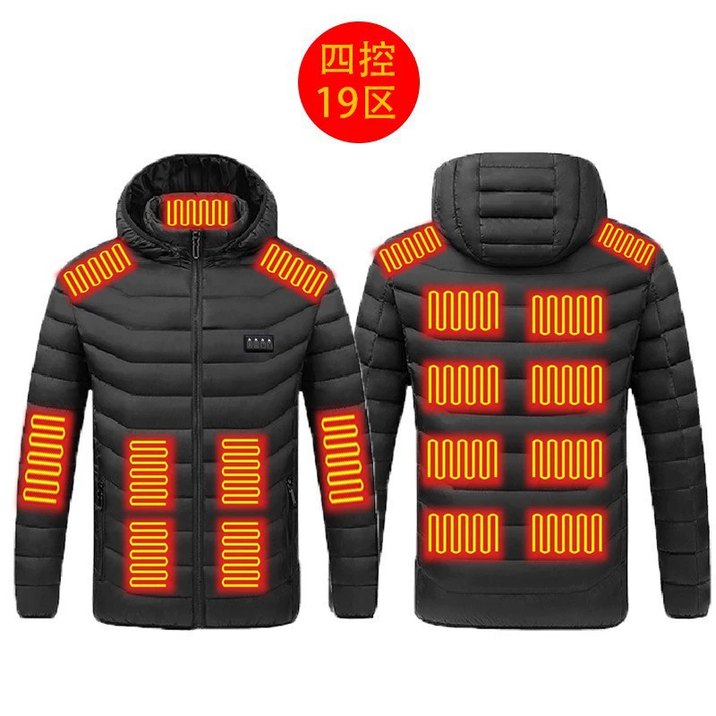 (Cross-border trading), travel keep warm down jacket to go out for men and women, direct factory sales, temperature control, style