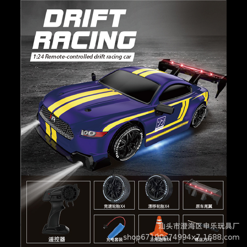 【87007B】Proportional throttle/chassis lighting/four-wheel drive drift