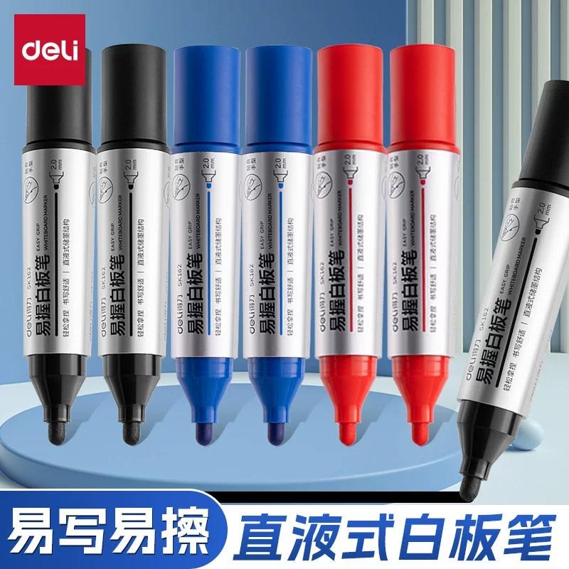 Deli SK162 Whiteboard Pen 2.0 Water-based Whiteboard Pen Display Pen White Class Pen Office Pen Training Pen Easy to Rub Pen