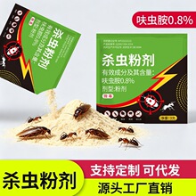 ����xș�ۄ����Λρș�T�D�����Ñ��r����˵���߻�x��0.8%