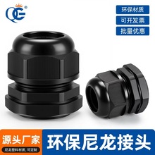 ������|��ˮ���^M12�B����PG7���m�̶��^�����i�^��Ó���A�oM20