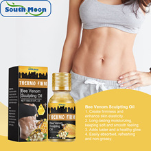 SOUTH MOON �����᝙�� �᝙���w����͹�@���l�غ����w���o��