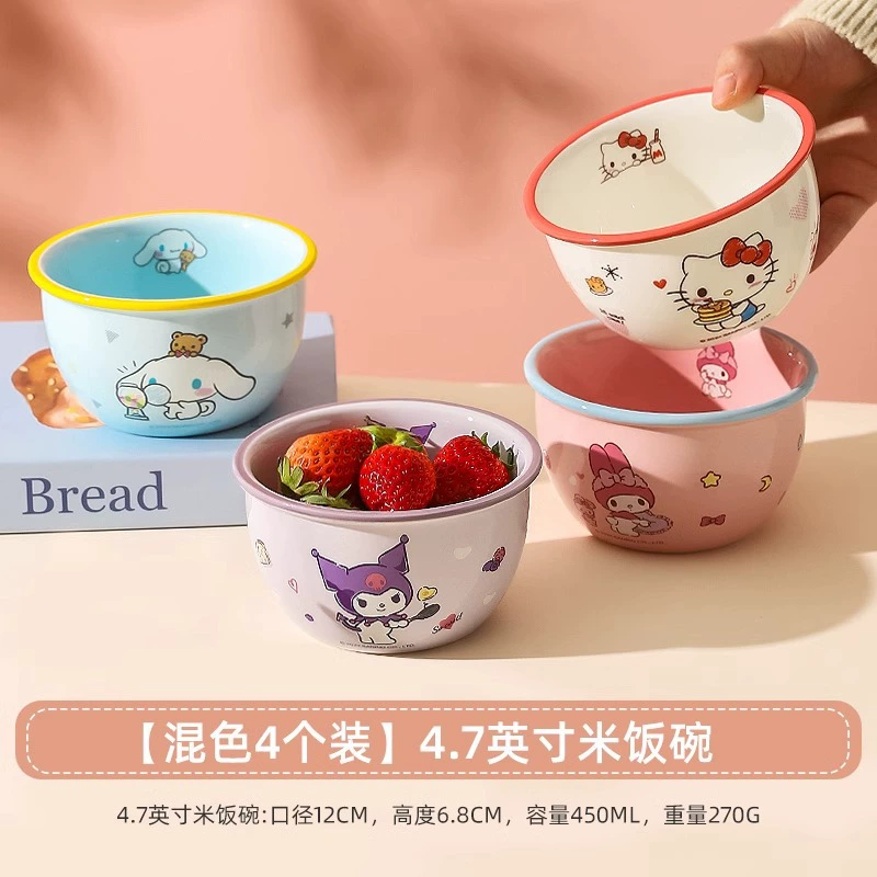 Hello Kitty, керамичная милая миска для домашнего использования для еды, посуда