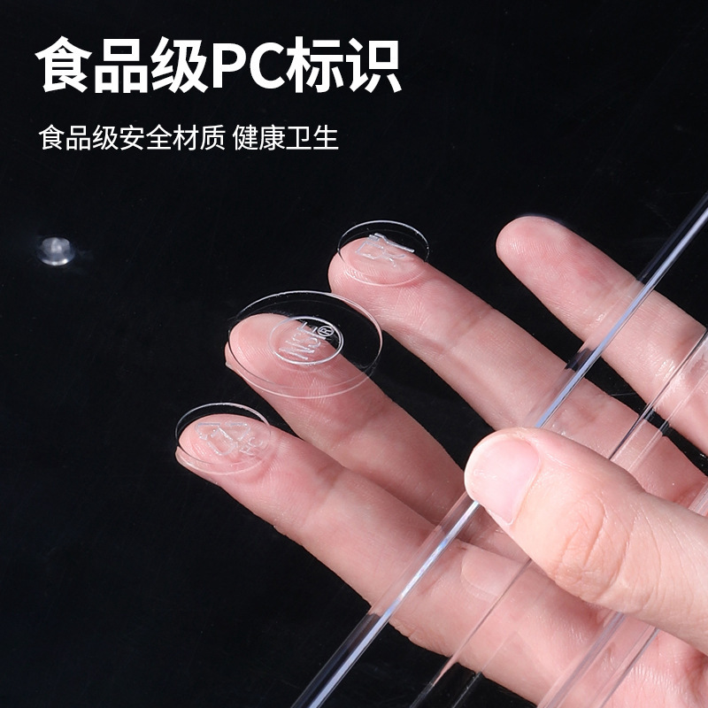 ステンレス角皿プラスチック蓋長方形透明蓋食堂屋台食品プラスチック蓋付き野菜ボウル業務用|undefined