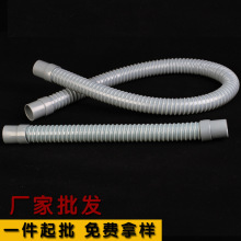 �N��ˮ�۲�����ˮ��������ˮܛ������pvc�p�@��ܛ���^30��ˮ��