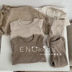 春秋男女童韩国儿童森系大地色坑条家居服纯色洋气大牌风弹力套装