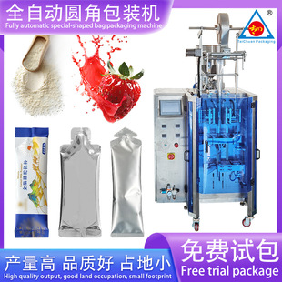 ȫ�Ԅӆ���С��Һ�w�A������ˮ���ۿ���Һ���b���b�C�r��