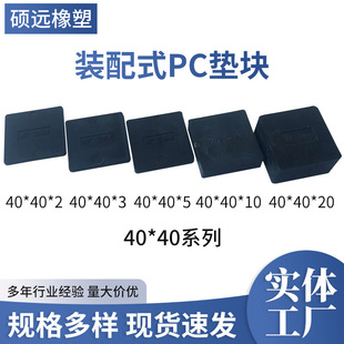 �b��ʽ���B���ω|�K ���ĉ|�K PC���� ���b�|�K ���b�o��Ӳ�|�|�K