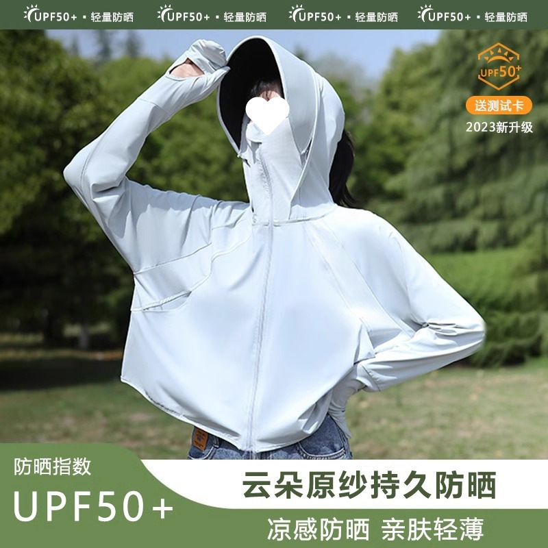 장갑 스타일 - 밝은 회색 - 테스트 카드와 함께 제공