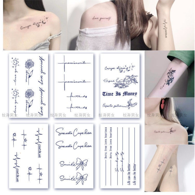 Juice Flower Tattoo Sticker for Forearm with English Letters, Waterproof, Long-Lasting, Ins-Style, Realistic Arm Herbal Tattoo Sticker for Women Juice Flower Tattoo Sticker for Forearm with English Letters, Waterproof, Long-Lasting, Ins-Style, Realistic Arm Herbal Tattoo Sticker for Women