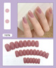 Fake nails, nail stickers for nails, internet celebrity, ready-made product