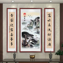 ӭ���ɮ����î��͏d�쮋�r�����ݴ��ɽˮ��������ʽ���֮��ڮ�