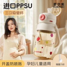 ��PPSU���ܱ����ź��ЋD�a�D����ˮ��Ů��������W����ͯ�όW��