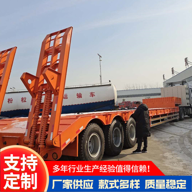Specialized Semi-Trailer, Heavy-Duty Transport Vehicle, Bridge Transport Vehicle, Truck Tower, Heavy-Duty Cross-Border Trailer