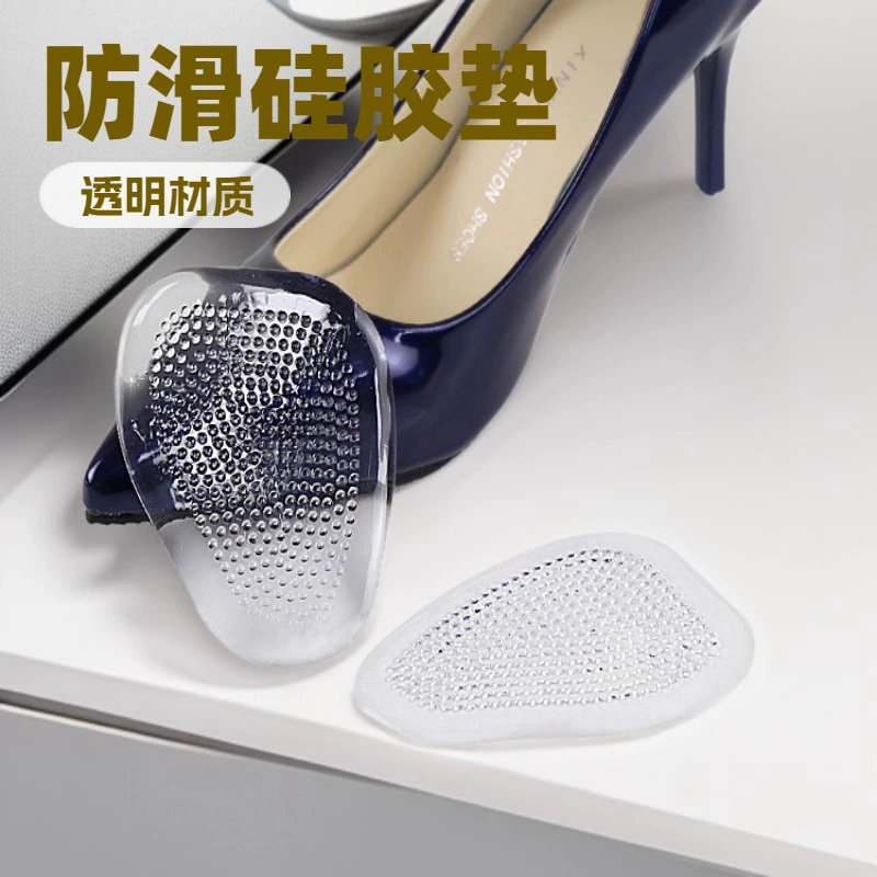 Силиконовая подушка для предплечья Подушка для предплечья Стелька на высоком каблуке Подушка половинного размера Утолщенная подушка для половины стопы Женская противоболезненная накладка на половину Нескользящая