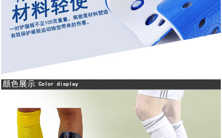 详情页_09.jpg