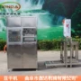 自动新式压制成型生产线