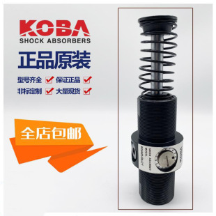 KOBA�n��KHA42/64/85/115-25/50-CY�д��Ϳ��{����Һ�����_������