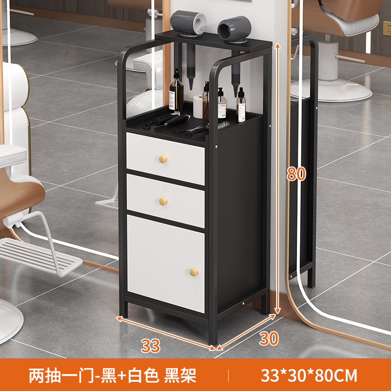 Gabinete de herramientas de peluquería, tablero de herramientas de peluquería, salón de belleza, carro de herramientas, gabinete especial para el estante del cabello, gabinete de corte de pelo