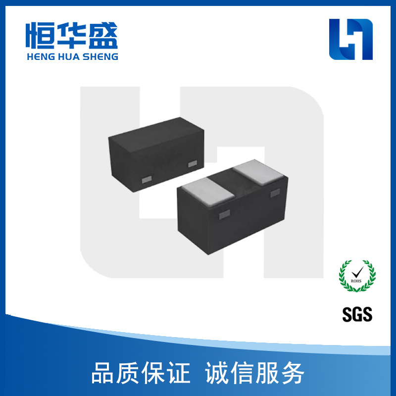 TVS/ESD二极管 MKT211N10 DFN-0603 原装正品 长期供应