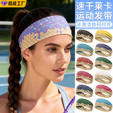 ���R�dţ�̽z�\�Ӱl�������ܲ��^����Ů͸������ӡ���ٸ�ֹ����