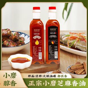 ����һ������֥�������ͼ���0������Ʒʳ���͛������͵��{ζ��