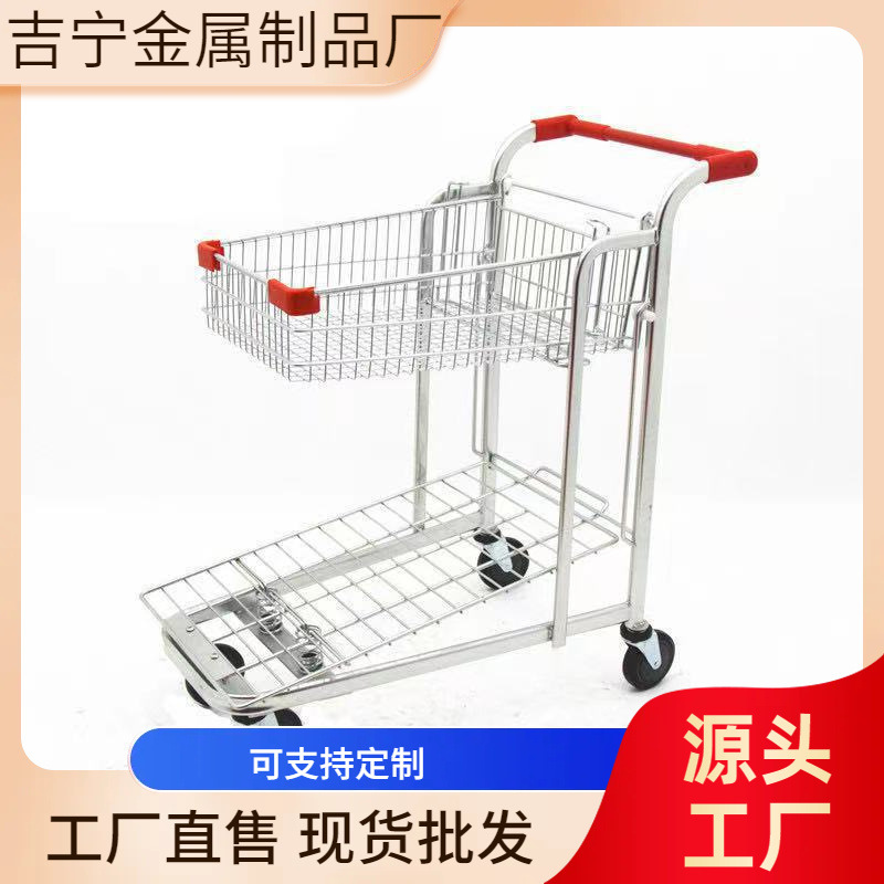 超市理货车购物车商场手推车便利店酒水车卖场推车重型双层理货车