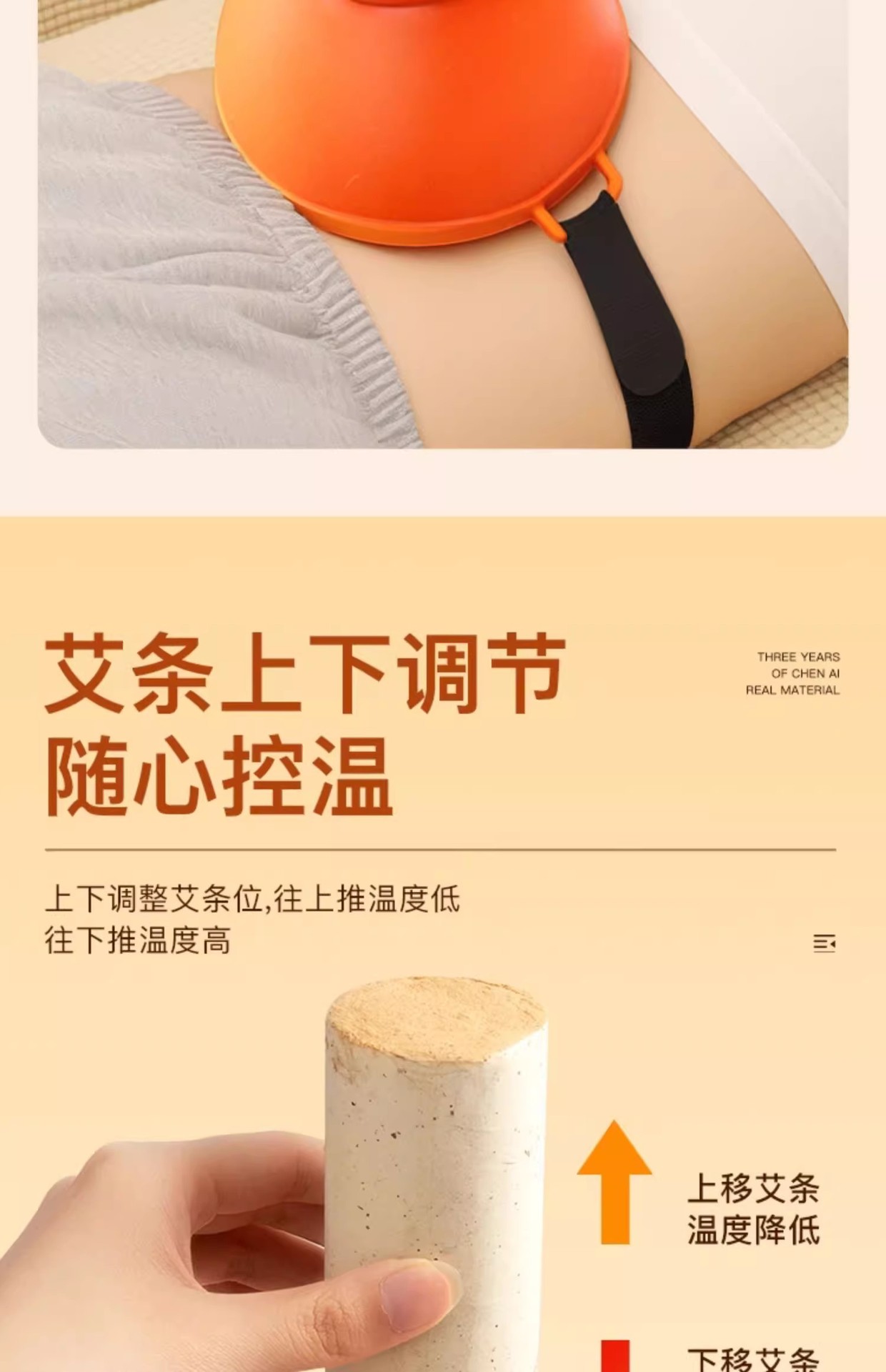 Thunder Fire Moxibustion Box with Moxa Stick and Extinguisher Portable Open Flame Warming Device for Body Use in use