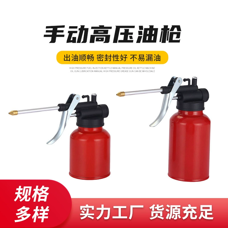 Прямые поставки с фабрики пластиковая крышка алюминиевая трубка пластиковый сердечник медный рот Металлический горшок корпус 250 мл 300 мл масляный горшок высокого давления может быть оптом