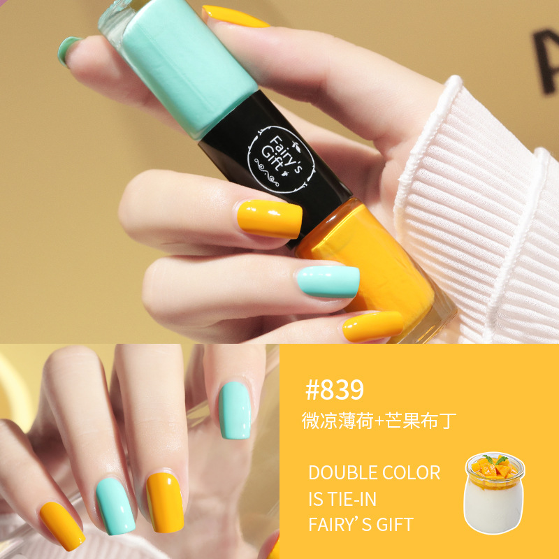 Esmalte de uñas para hornear-traje aceitoso libre Esmalte de uñas no-peeling de secado rápido de larga duración no-desvanecimiento de doble cabeza aceitoso transfronterizo