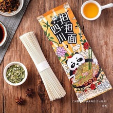 ĴɰؑcСbʳͰƷҹȺľ