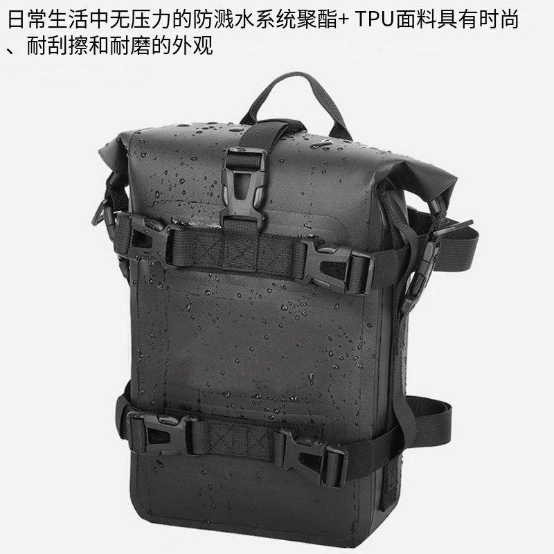Multifunctional Motorcycle Bumper Waterproof Bag, Large Capacity Quick-Release Riding Backpack, Waterproof Motorcycle Side Bag, Motorcycle Travel Bag