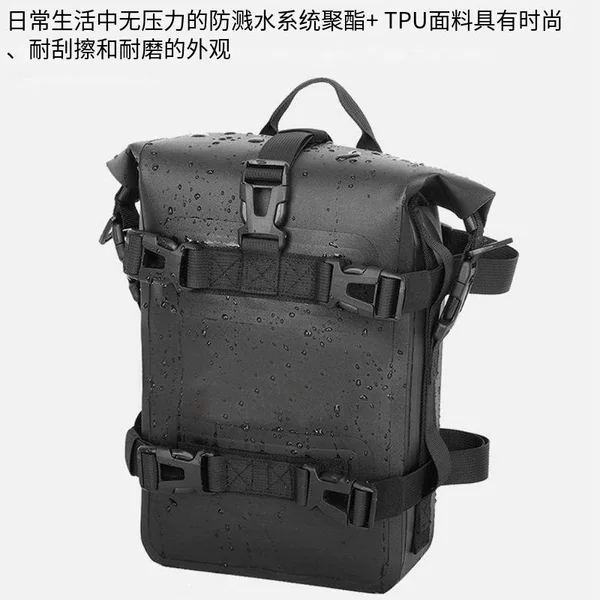 Multifunctional Motorcycle Bumper Waterproof Bag, Large Capacity Quick-Release Riding Backpack, Waterproof Motorcycle Side Bag, Motorcycle Travel Bag