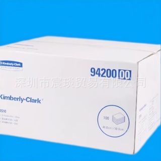 正品金佰利94200强力吸油棉清洁棉环保棉白色吸油垫100片状整箱