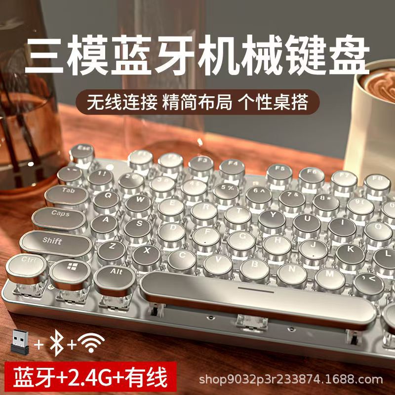 Transfronterizo directo retro punk vapor chapado perilla luminosa teclado mecánico cableado enchufe y extracción de eje verde juegos de computadora