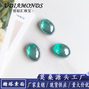 Water Drops, Denier Flat Base Plain Sugar Tower Moissanite Grandmother Green/Royal Blue Sugar Tower Factory Jewelry Inlay