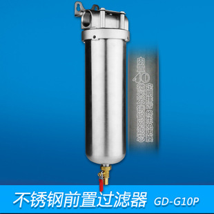 ���P�ǰ�Ã�ˮ�� �����ԁ�ˮ�ܵ������� ���������þ�ˮ�^�V��