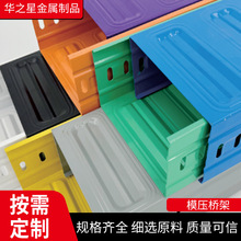 �ɶ�����|����ЙC�T�ӹ����͸��͸�ģ�������ʽ�����ƻ�