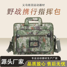 �Բ�������X���̄Նμ�б�������������๦�ܹ��İ��y��ָ�]��