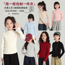 ͯbë2025＾Ůͯᘿһw͟oǹˇ